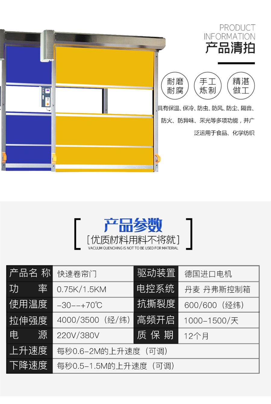 1577157677623295.jpg QQ圖片20191213144002.jpg