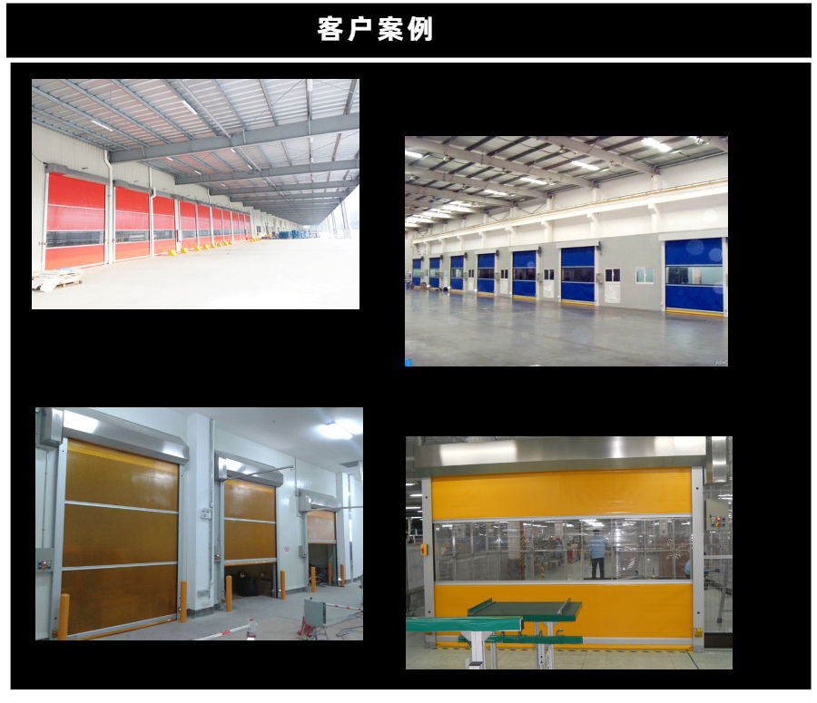 1577172473514401.jpg 客戶案例.jpg