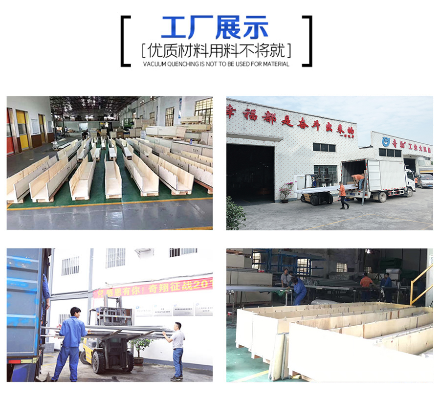 1577351910690053.jpg 工廠展示.jpg