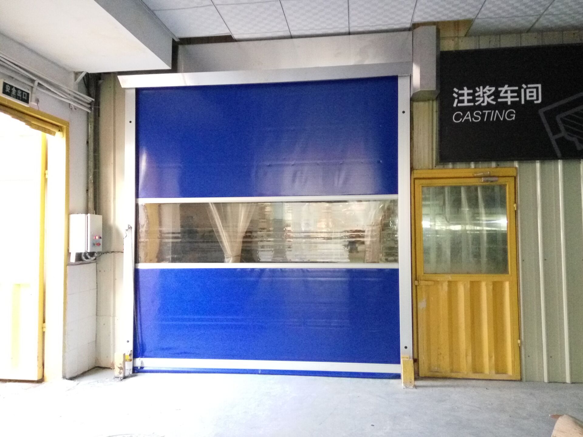 浙江工業(yè)提升門廠家 浙江工業(yè)提升門廠家