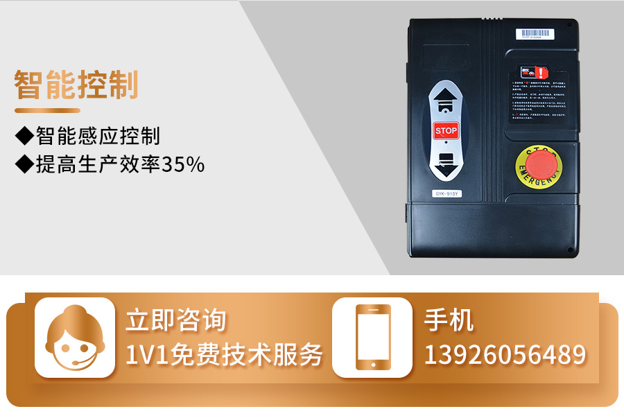 1606383135838854.jpg 設(shè)計(jì)文件_06.jpg