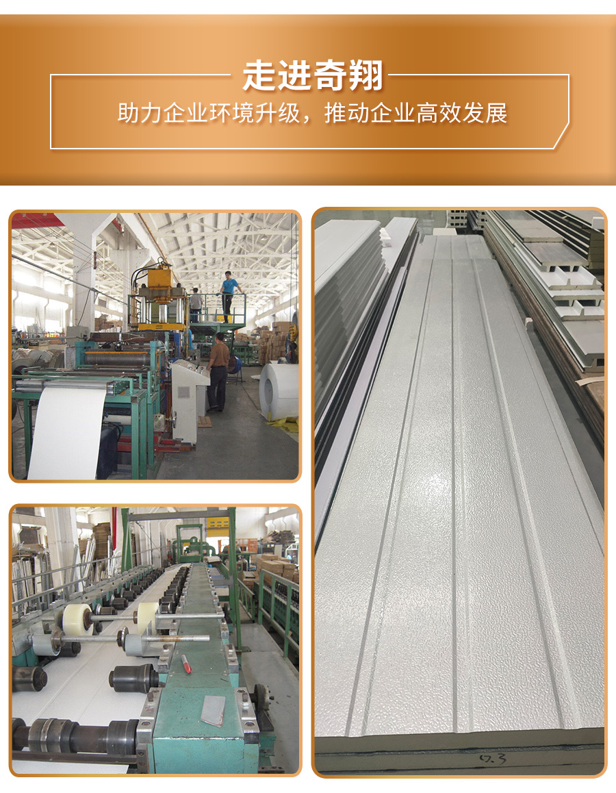 1606383142895734.jpg 設(shè)計(jì)文件_07.jpg