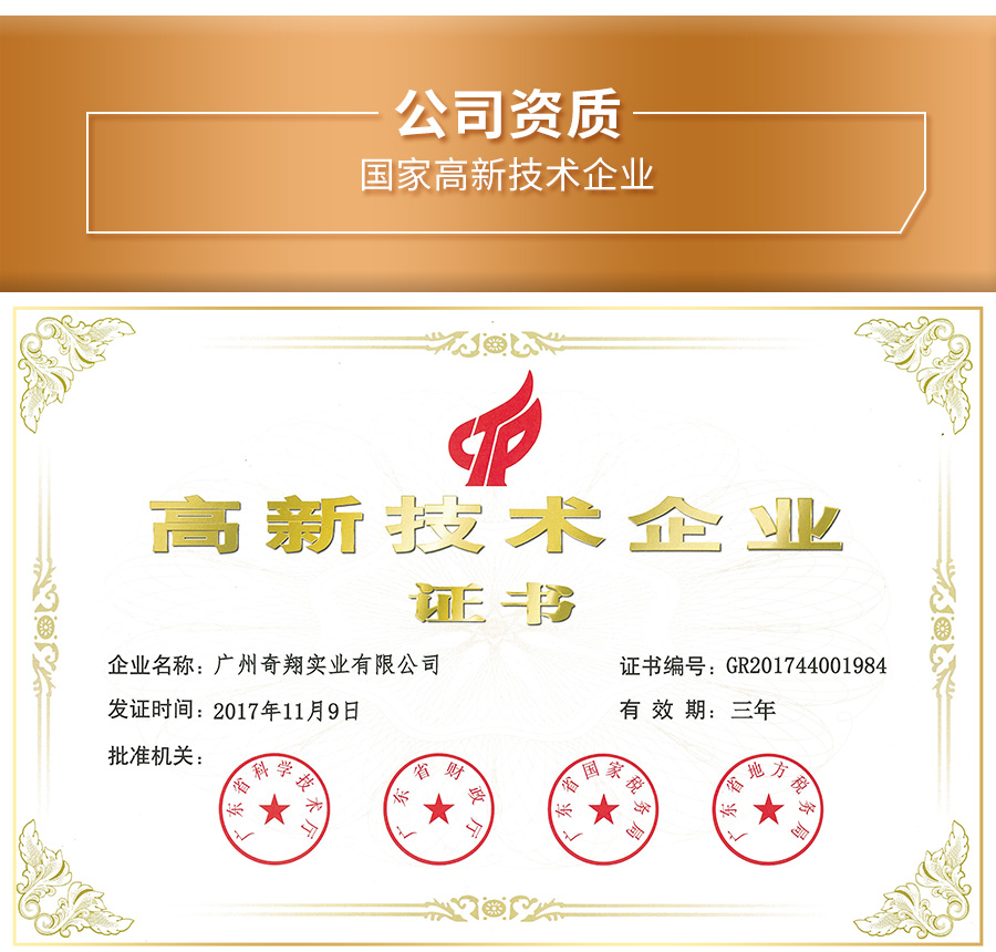 1606383171689786.jpg 設(shè)計(jì)文件_10.jpg