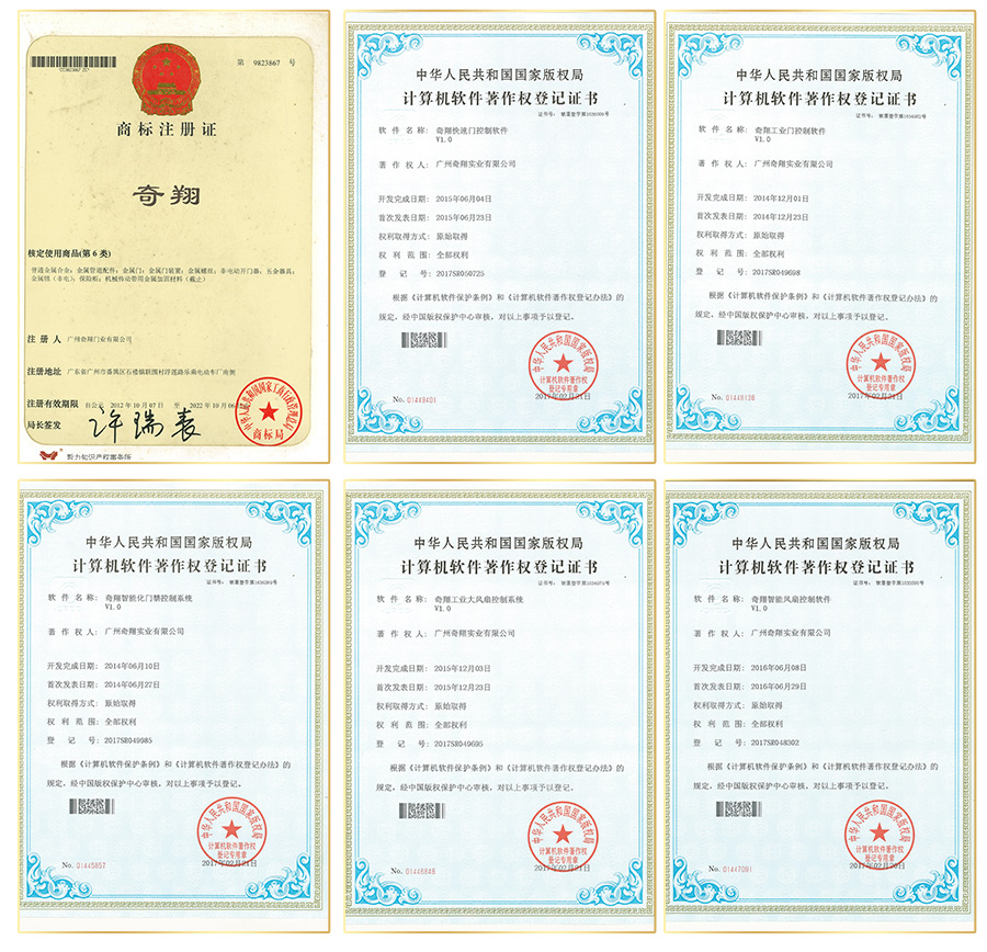 1606383176676876.jpg 設(shè)計(jì)文件_11.jpg