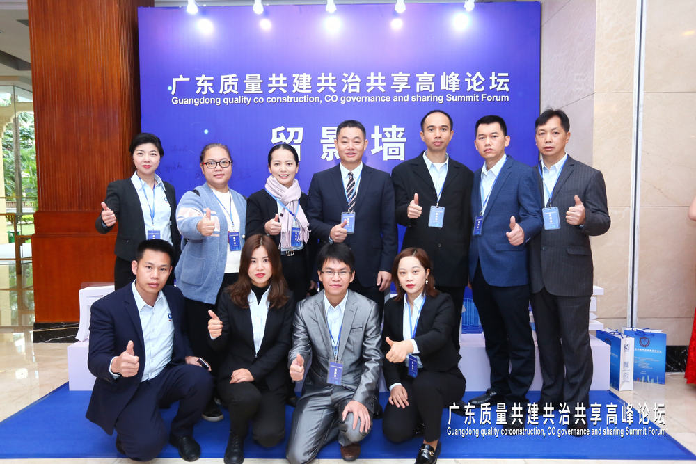 微信圖片_20201216094050.jpg 微信圖片_20201216094050.jpg