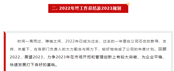 1673339702796722.png 04.png