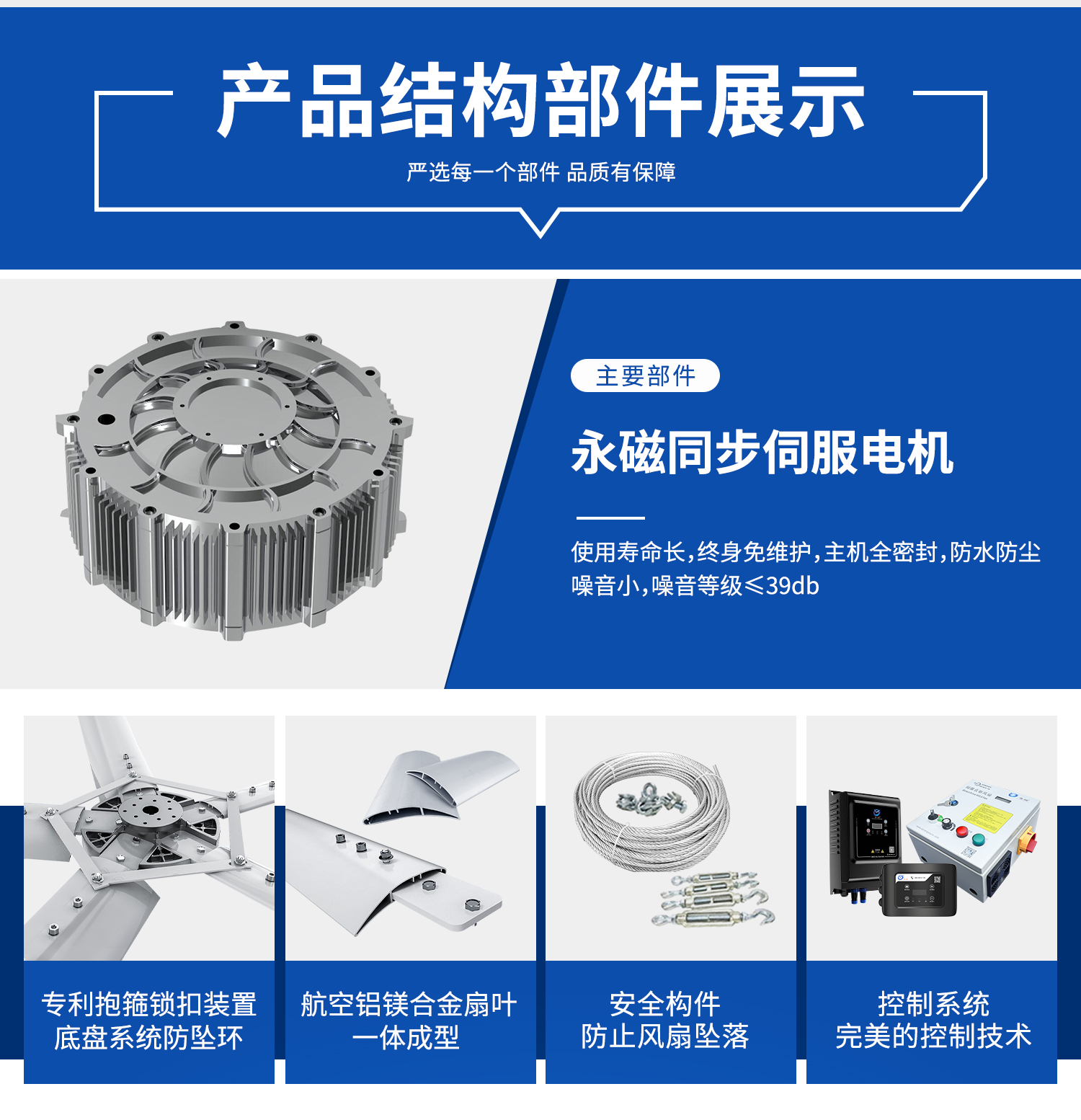 1680592043640434.jpg 詳情---2_07.jpg