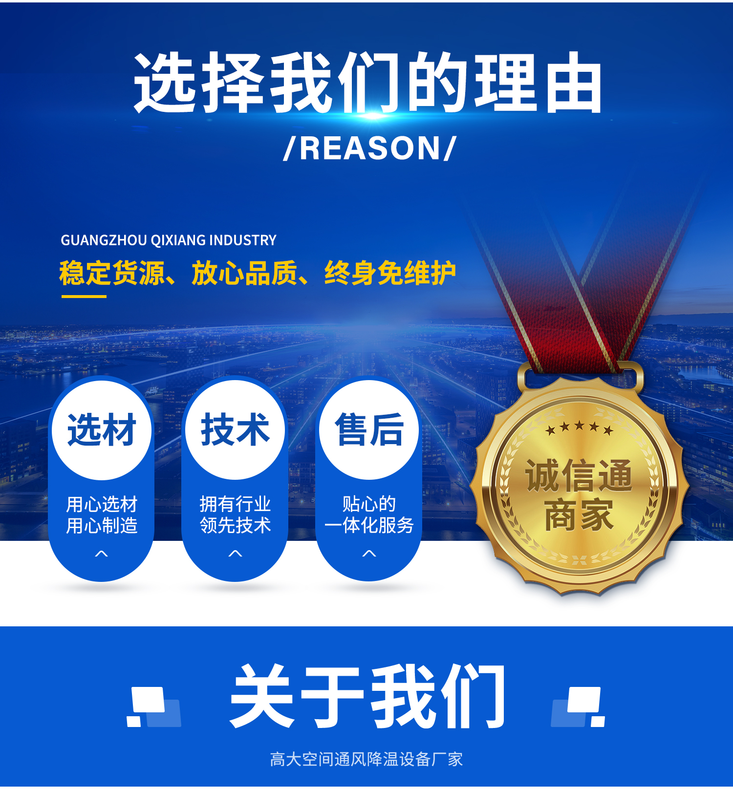 1680593361626364.jpg 愛(ài)酷詳情頁(yè)_07.jpg