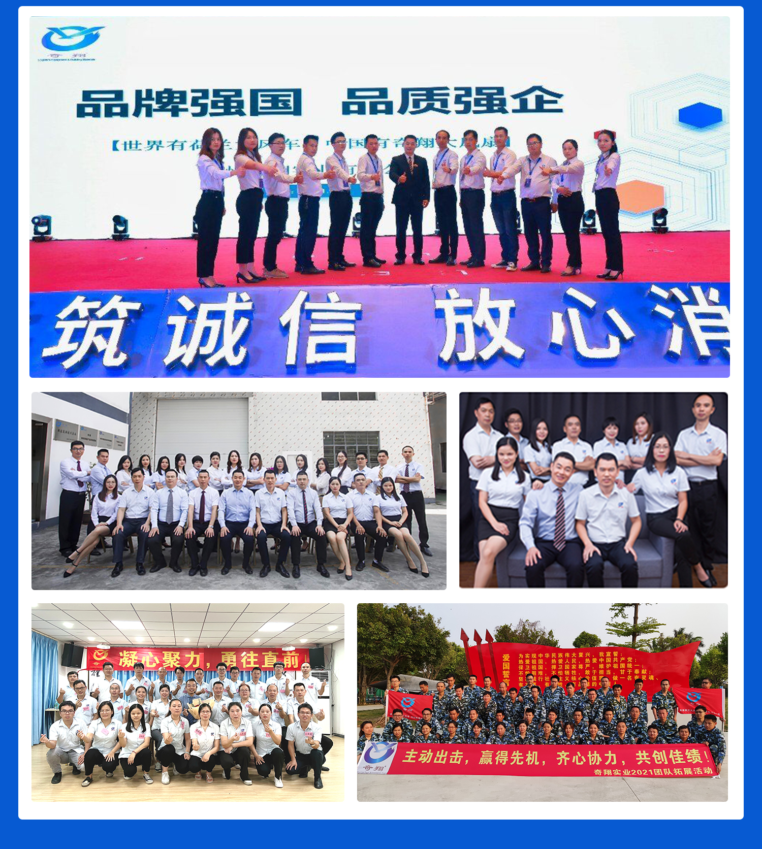 1680593385190150.jpg 愛(ài)酷詳情頁(yè)_09.jpg